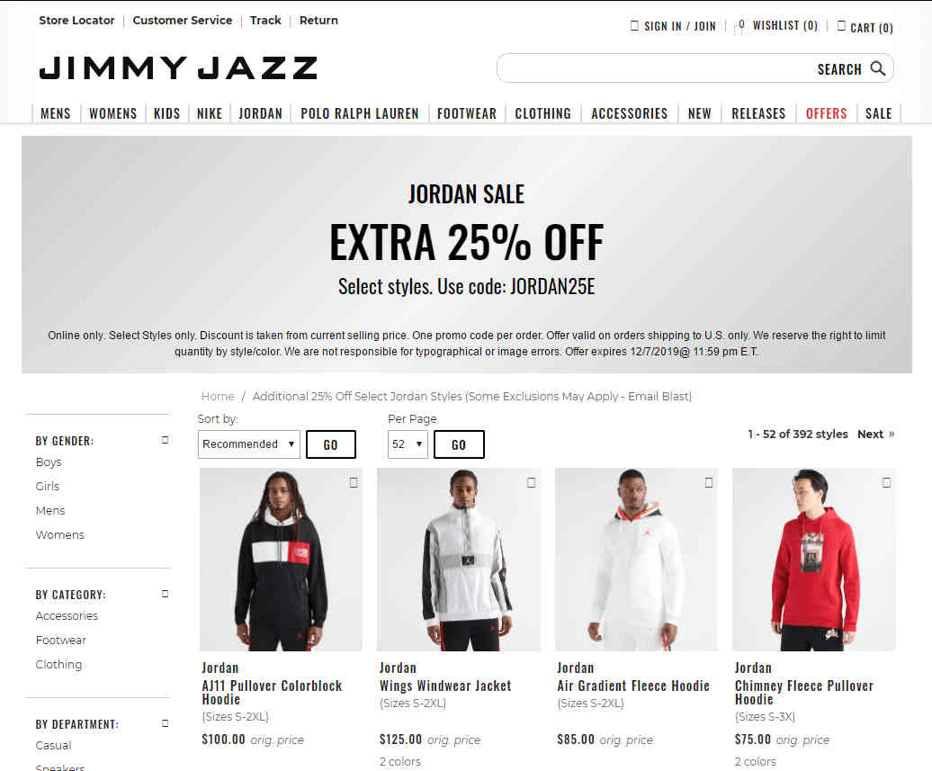 Jimmy Jazz优惠码2024 现有精选Jordan品牌鞋服额外7.5折促销运费$7.95